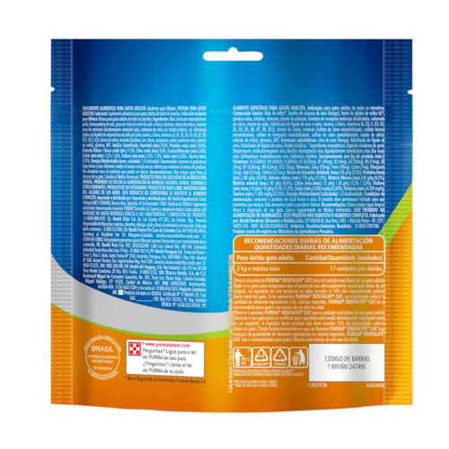 Petisco DentaLife Purina para Gatos Sabor Frango 40g   - imagem adicional