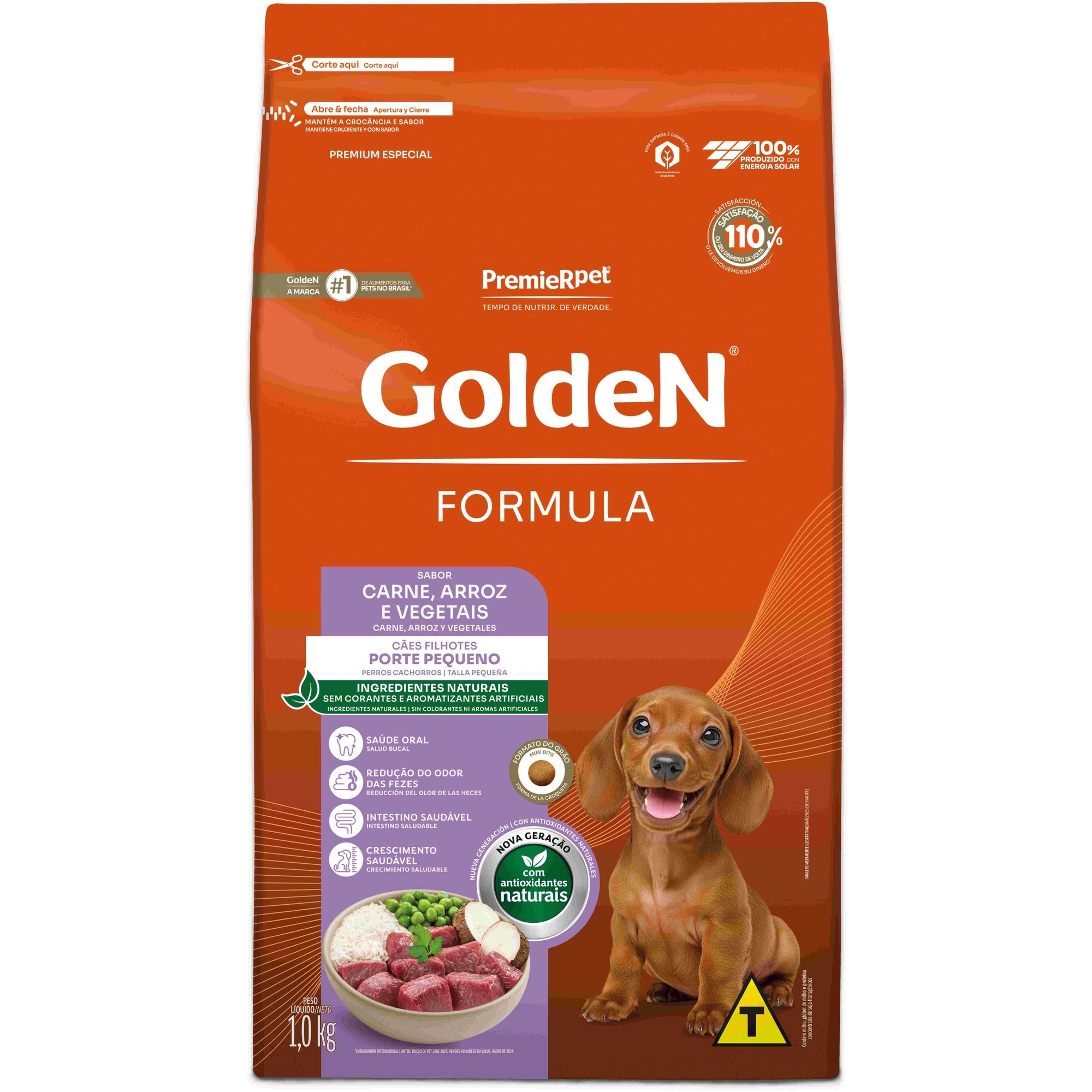 EOLIE ゴブレット 250ml ゴールド Ração Golden Formula Cães Filhotes Porte Pequeno Mini Bits Sabor