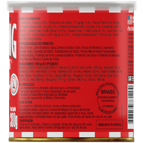 Ração Úmida para Gatos Livelong Sabor Cordeiro 300g - imagem adicional